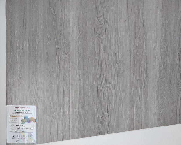 健康地板欣克森系列